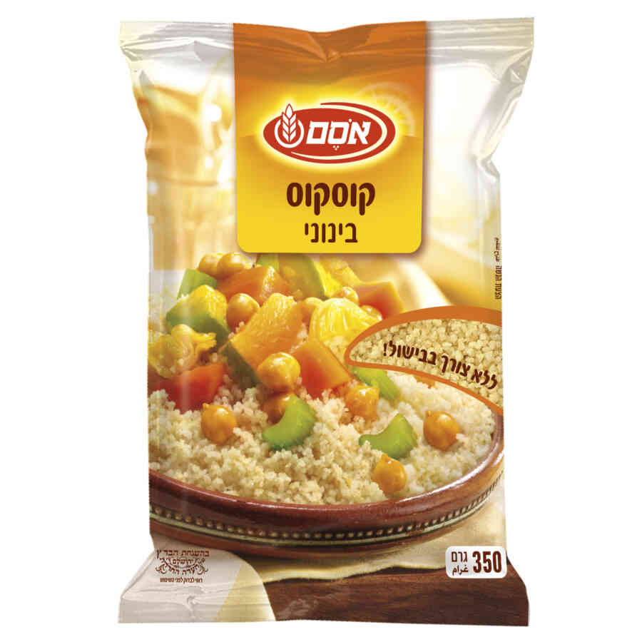 אסם קוסקוס בינוני