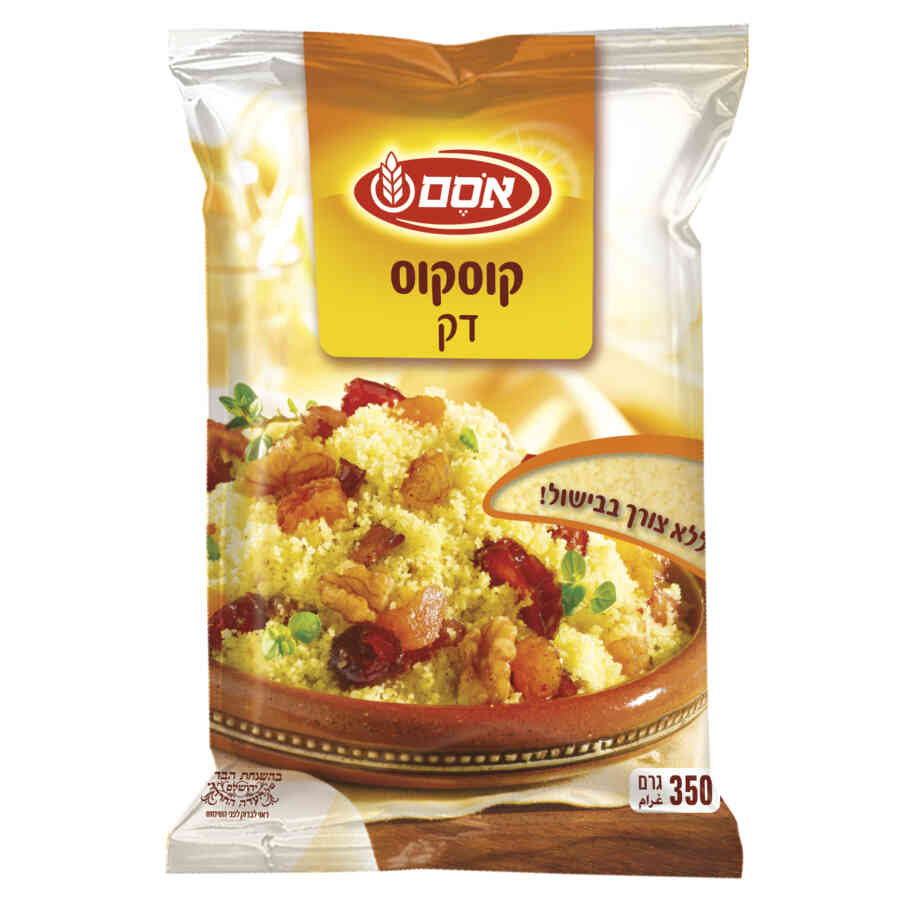 אסם קוסקוס דק