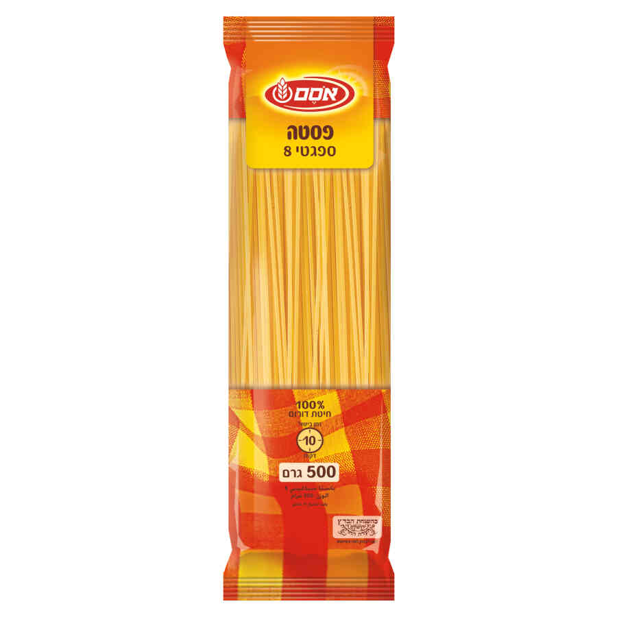 אסם פסטה מקרוני 8