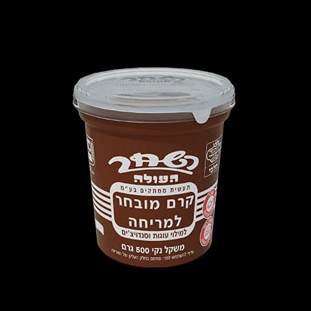 שוקולד השחר חלבי